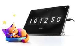 <p>
MODE VEILLE
</p>