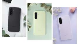 Couleurs tendances, protection optimale