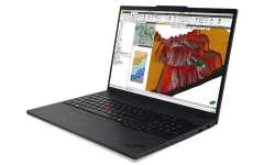 <p>UNE CONCEPTION INTELLIGENTE POUR UN TRAVAIL INTELLIGENT</p>