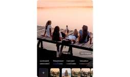 Appliquez votre univers à votre galerie