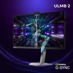 NVIDIA G-SYNC ULMB 2