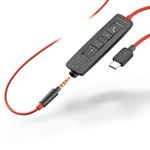 Connectivité avancée