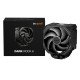 be quiet! Dark Rock 6 | Ventirad mono tour, socket Intel et AMD