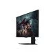 Samsung Odyssey G5 27" G50D - Noir - QHD - Écran PC Gaming Samsung Odyssey G5 27" G50D - Noir - QHD - Écran PC Gaming