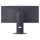 LG 34G600A-B écran PC 86,4 cm (34") 3440 x 1440 pixels Wide Quad HD LCD Noir