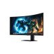 Samsung G75F écran PC 101,6 cm (40") 5120 x 2160 pixels WUHD LCD Noir