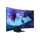 Samsung Odyssey S55CG970NU écran PC 139,7 cm (55") 3840 x 2160 pixels 4K Ultra HD LED Noir Samsung Odyssey S55CG970NU écran PC 139,7 cm (55") 3840 x 2160 pixels 4K Ultra HD LED Noir