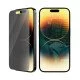 PanzerGlass Classic Fit Privacy Apple i Protection d'écran transparent 1 pièce(s) PanzerGlass Classic Fit Privacy Apple i Protection d'écran transparent 1 pièce(s)
