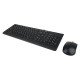 Lenovo 300 clavier Souris incluse Universel USB QWERTY Anglais américain Noir Lenovo 300 clavier Souris incluse Universel USB QWERTY Anglais américain Noir