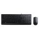 Lenovo 300 clavier Souris incluse Universel USB QWERTY Anglais américain Noir Lenovo 300 clavier Souris incluse Universel USB QWERTY Anglais américain Noir
