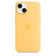 Apple MPT23ZM/A coque de protection pour téléphones portables 15,5 cm (6.1") Housse Jaune