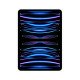 Apple iPad Pro 2000 Go 27,9 cm (11") Apple M 16 Go Wi-Fi 6E (802.11ax) iPadOS 16 Argent
