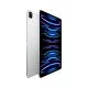 Apple iPad Pro 512 Go 32,8 cm (12.9") Apple M 8 Go Wi-Fi 6E (802.11ax) iPadOS 16 Argent Apple iPad Pro 512 Go 32,8 cm (12.9") Apple M 8 Go Wi-Fi 6E (802.11ax) iPadOS 16 Argent