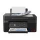 Canon PIXMA G4570 Jet d'encre A4 4800 x 1200 DPI Wifi Canon PIXMA G4570 Jet d'encre A4 4800 x 1200 DPI Wifi
