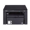 Canon i-SENSYS MF3010 Imprimante Laser 1200 x 600 DPI 18 ppm A4 Canon i-SENSYS MF3010 Imprimante Laser 1200 x 600 DPI 18 ppm A4