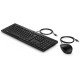 HP 225 Wired Mouse and KB G2 Belgium - English localization AZERTY BE - Maus - AZERTY clavier Souris incluse Bureau USB Noir HP 225 Wired Mouse and KB G2 Belgium - English localization AZERTY BE - Maus - AZERTY clavier Souris incluse Bureau USB Noir