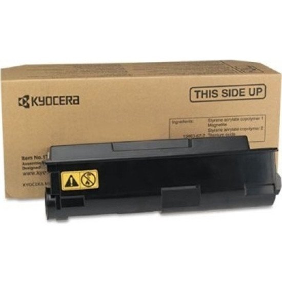 KYOCERA TK-1125 Original Noir 1 pièce(s) KYOCERA TK-1125 Original Noir 1 pièce(s)