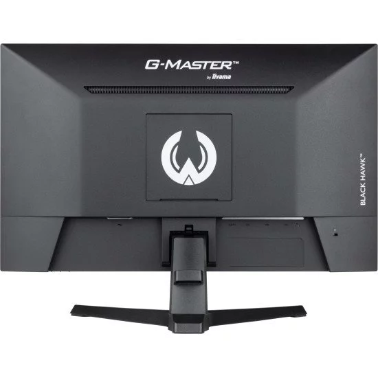 iiyama G-MASTER G2445HSU-B2 écran PC 61 cm (24") 1920 x 1080 pixels Full HD LCD Noir iiyama G-MASTER G2445HSU-B2 écran PC 61 cm (24") 1920 x 1080 pixels Full HD LCD Noir