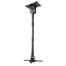 Optoma OCM815B support vidéoprojecteur Optoma OCM815B support vidéoprojecteur