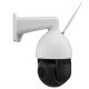 Foscam SD4H Dôme Caméra de sécurité IP Extérieure 2304 x 1536 pixels Mur Foscam SD4H Dôme Caméra de sécurité IP Extérieure 2304 x 1536 pixels Mur