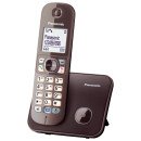 Panasonic KX-TG6811GA téléphone Téléphone DECT Identification de l'appelant Marron Panasonic KX-TG6811GA téléphone Téléphone DECT Identification de l'appelant Marron