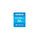 Kioxia LNEX2L032GG4 mémoire flash 32 Go MicroSDHC UHS-I Classe 10