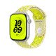 Apple MGC14ZM/A accessoire intelligent à porter sur soi Bande Jaune Aluminium, Fluoroélastomère Apple MGC14ZM/A accessoire intelligent à porter sur soi Bande Jaune Aluminium, Fluoroélastomère