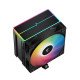 DeepCool AG500 BK ARGB V2 Processeur Refroidisseur d'air 11,9 cm Noir DeepCool AG500 BK ARGB V2 Processeur Refroidisseur d'air 11,9 cm Noir