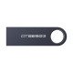 Kingston Technology DataTraveler 256 Go SE9 G3 - Nickel foncé