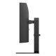 LG 34U640B-B écran PC 86,4 cm (34") 3440 x 1440 pixels Wide Quad HD Noir