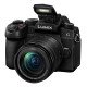 Panasonic Lumix DC-G97ME digital MILC 20,3 MP CMOS 5184 x 3888 pixels Noir