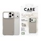PanzerGlass CR34744 coque de protection pour téléphones portables Housse Beige PanzerGlass CR34744 coque de protection pour téléphones portables Housse Beige