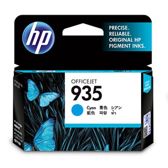 HP 935 Cyan Original Ink Cartridge / C2P20AE#BGX Cartouche encre / Cyan