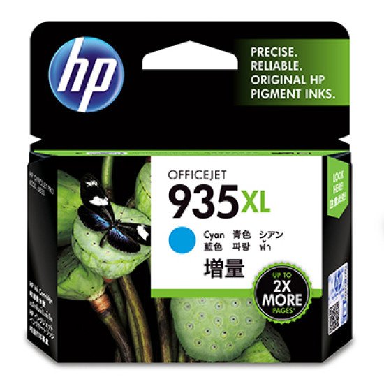 HP 935XL Cyan / C2P24AE Cartouche encre / Cyan