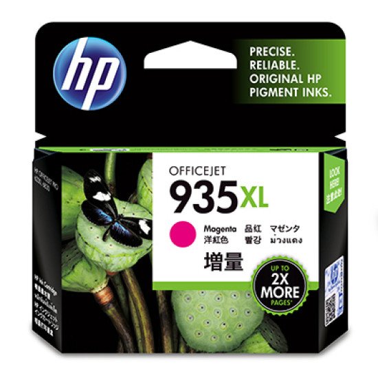 HP 935XL High Yield Magenta Original Ink Cartridge / C2P25AE#BGX Cartouche encre / Magenta