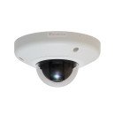 LevelOne FCS-3054 caméra de sécurité Dôme Caméra de sécurité IP 2048 x 1536 pixels Plafond/mur LevelOne FCS-3054 caméra de sécurité Dôme Caméra de sécurité IP 2048 x 1536 pixels Plafond/mur
