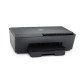 HP Officejet Pro 6230 ePrinter Imprimante jet d'encre HP Officejet Pro 6230 ePrinter Imprimante jet d'encre