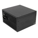Xilence XP600R6 Alimentation 600 W 20+4 pin ATX ATX Noir Xilence XP600R6 Alimentation 600 W 20+4 pin ATX ATX Noir