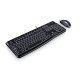 Logitech MK120 clavier USB Bulgare Noir