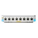 HPE 8-port 1G/10GbE SFP+ MACsec v3 zl2 module de commutation réseau
