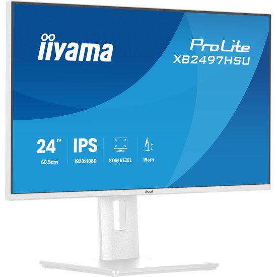 iiyama ProLite XB2497HSU-W1 écran PC 60,5 cm (23.8") 1920 x 1080 pixels Full HD LED Blanc