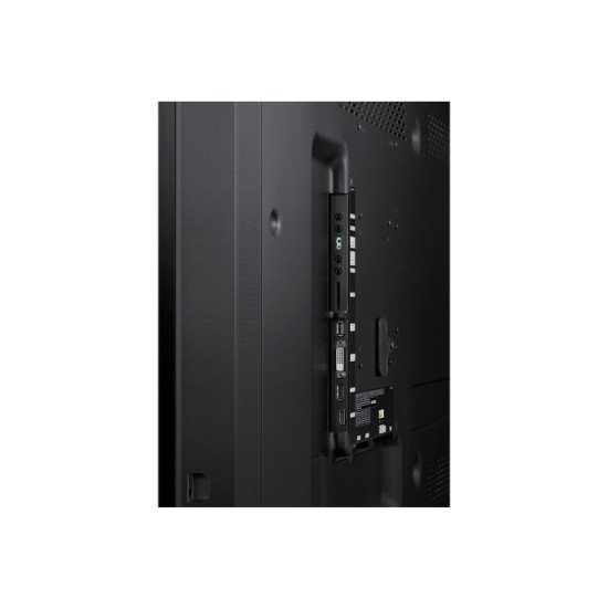 Samsung DM75E écran dynamique 75" Samsung DM75E écran dynamique 75"