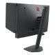 ZOWIE XQ2566X