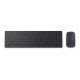 Microsoft Designer Clavier Bluetooth AZERTY BE Noir Microsoft Designer Clavier Bluetooth AZERTY BE Noir