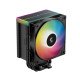 DeepCool AG500 BK ARGB V2 Processeur Refroidisseur d'air 11,9 cm Noir DeepCool AG500 BK ARGB V2 Processeur Refroidisseur d'air 11,9 cm Noir