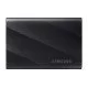 Samsung MU-PG2T0B 2 To Noir Samsung MU-PG2T0B 2 To Noir