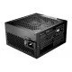 be quiet! POWER ZONE 2 1000 W | Alimentation ATX 3.1, 80 Plus Platinum be quiet! POWER ZONE 2 1000 W | Alimentation ATX 3.1, 80 Plus Platinum