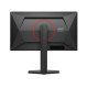 AOC G4 Q25G4SR écran PC AOC G4 Q25G4SR écran PC