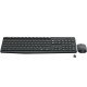 Logitech MK235 clavier Souris incluse RF sans fil Portuguais Gris
