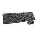 Logitech MK235 clavier RF sans fil QWERTZ DE Gris